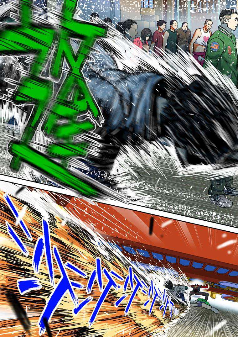 Read Private hero AR Manga Online