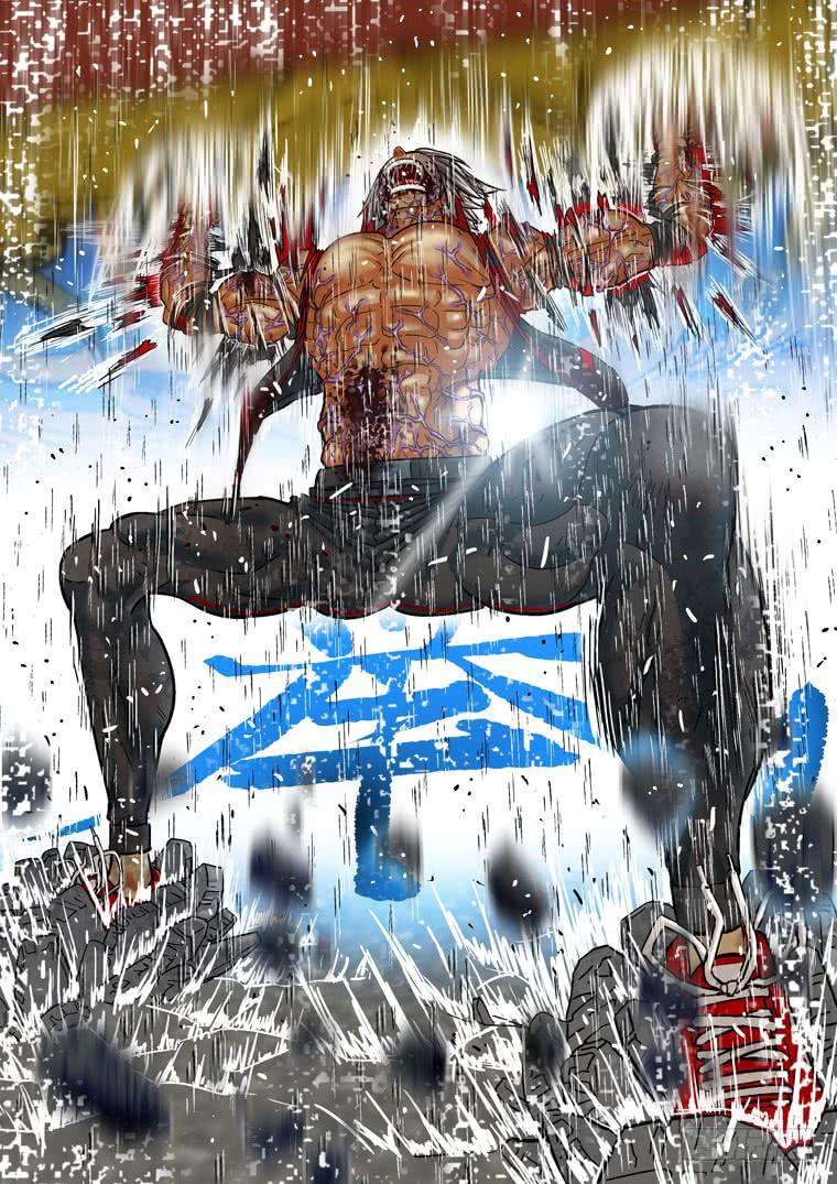 Read Private hero AR Manga Online