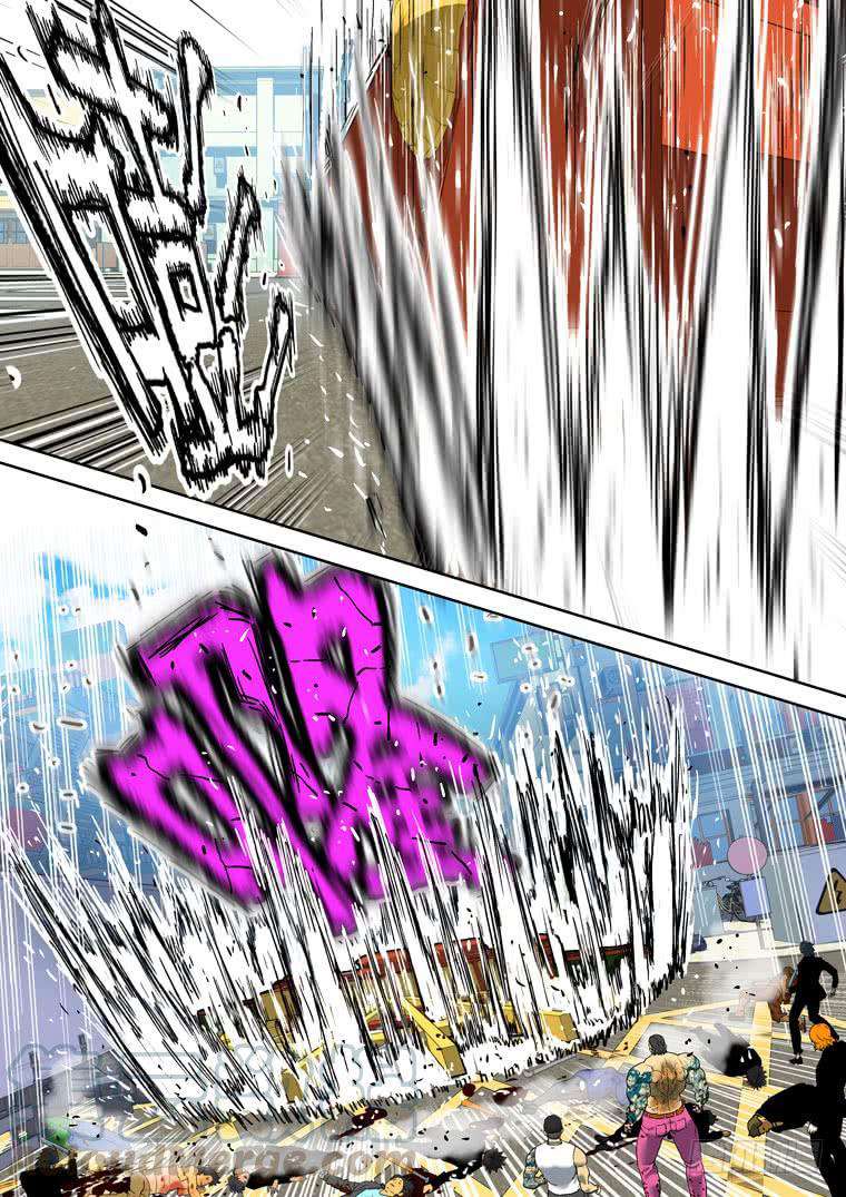 Read Private hero AR Manga Online