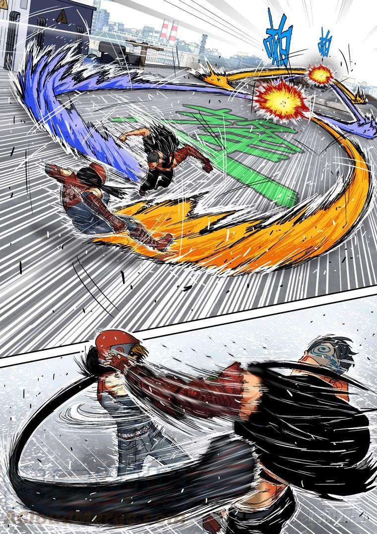 Read Private hero AR Manga Online