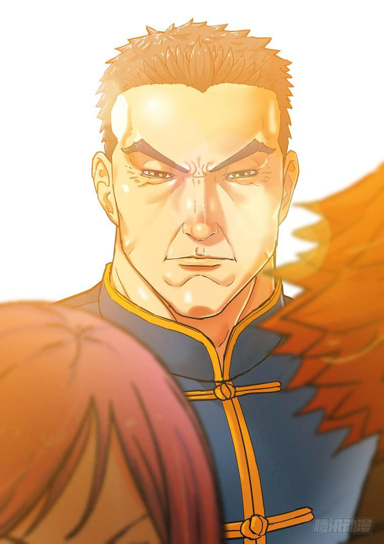 Read Private hero AR Manga Online