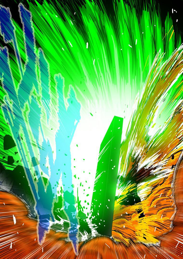 Read Private hero AR Manga Online