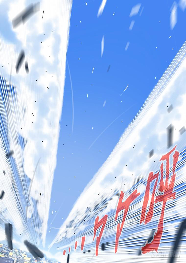 Read Private hero AR Manga Online