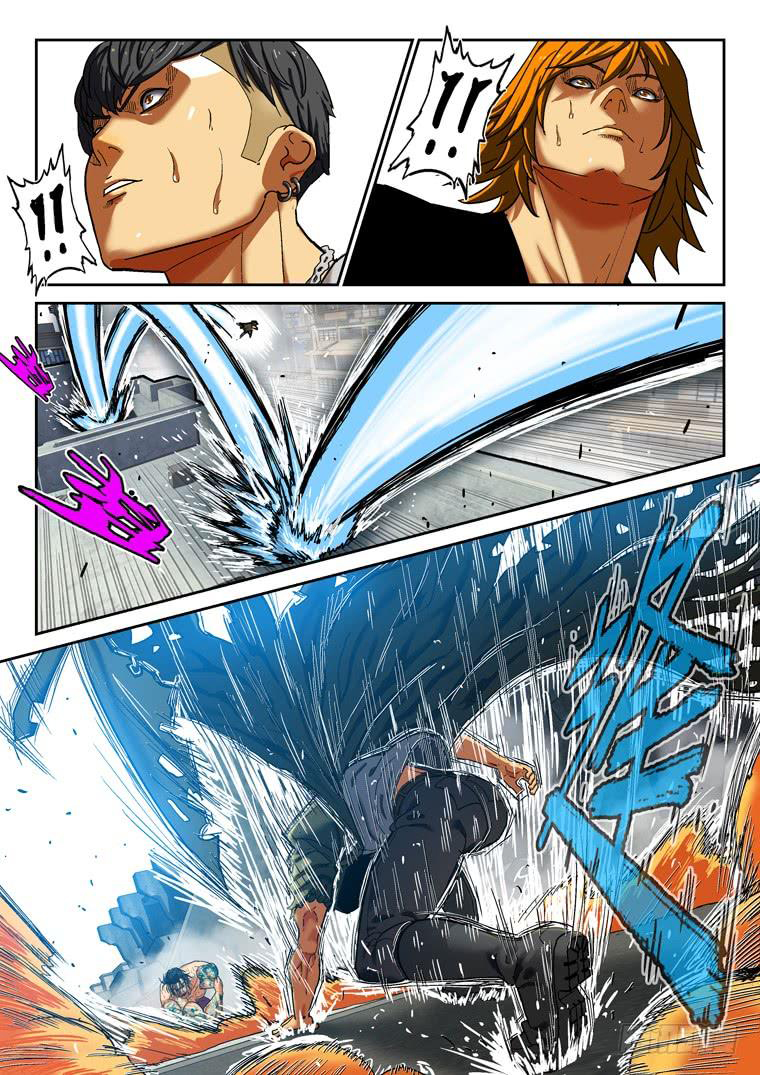 Read Private hero AR Manga Online