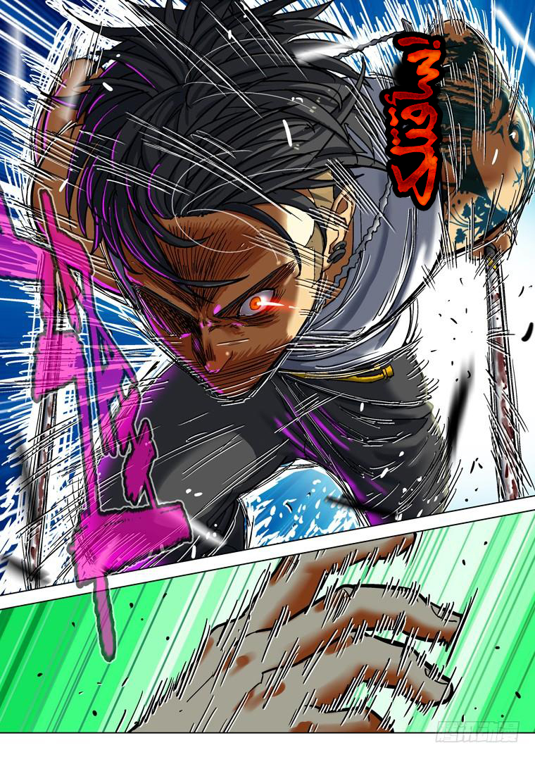 Read Private hero AR Manga Online