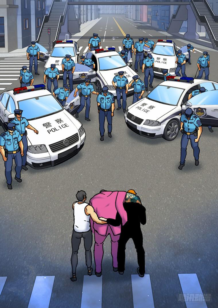 Read Private hero AR Manga Online