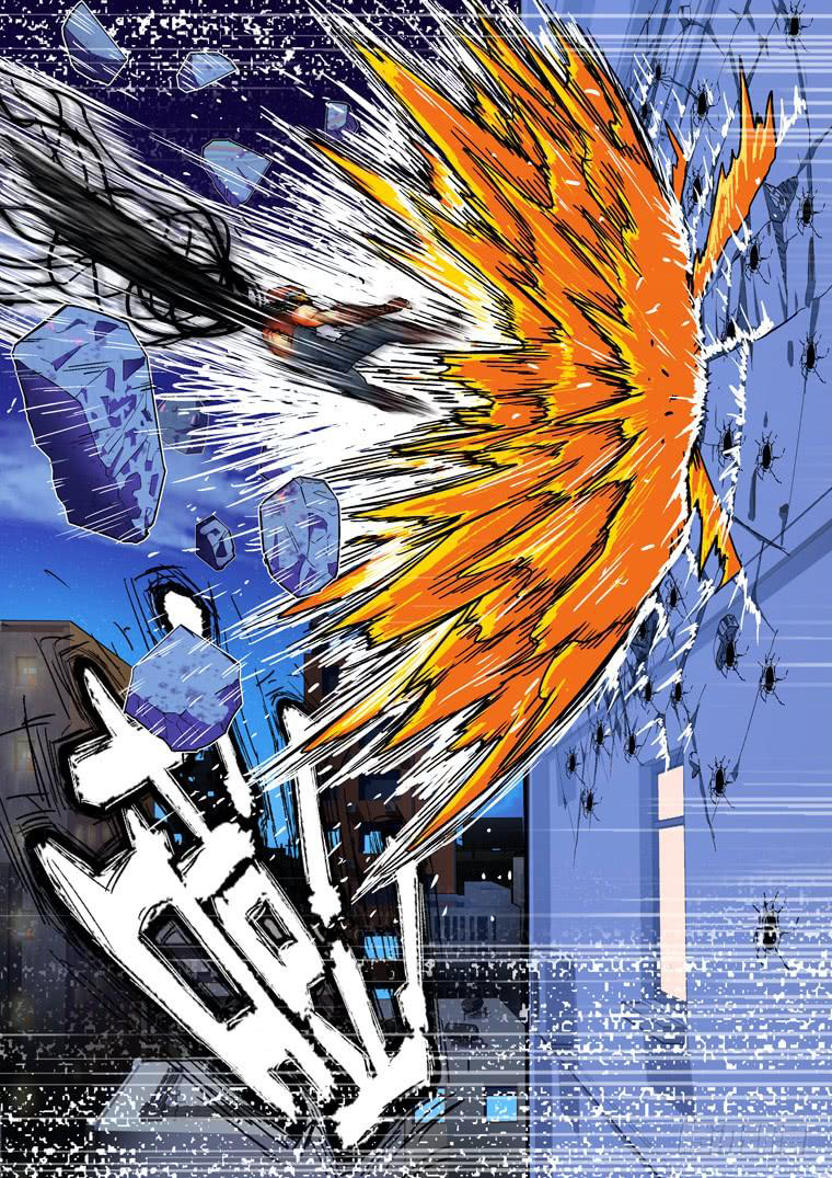 Read Private hero AR Manga Online