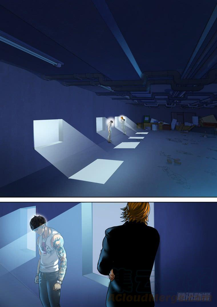 Read Private hero AR Manga Online