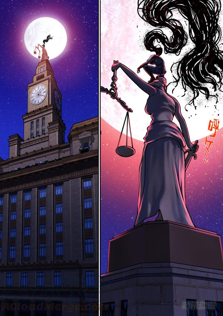 Read Private hero AR Manga Online