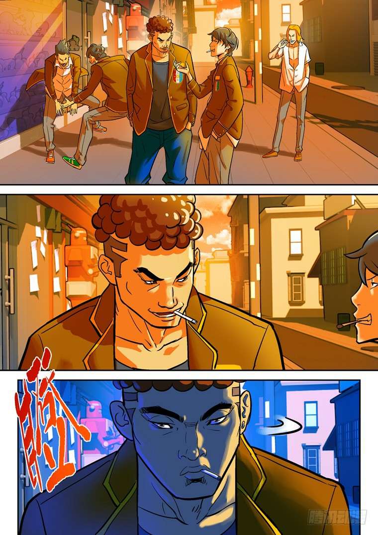 Read Private hero AR Manga Online