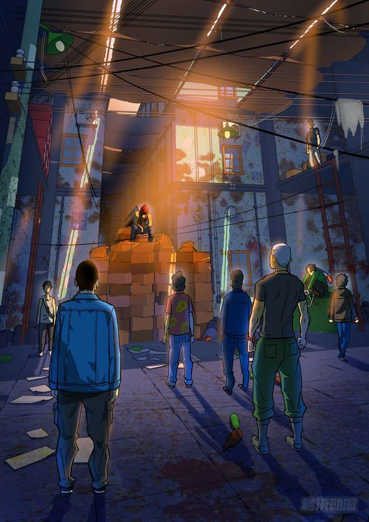 Read Private hero AR Manga Online