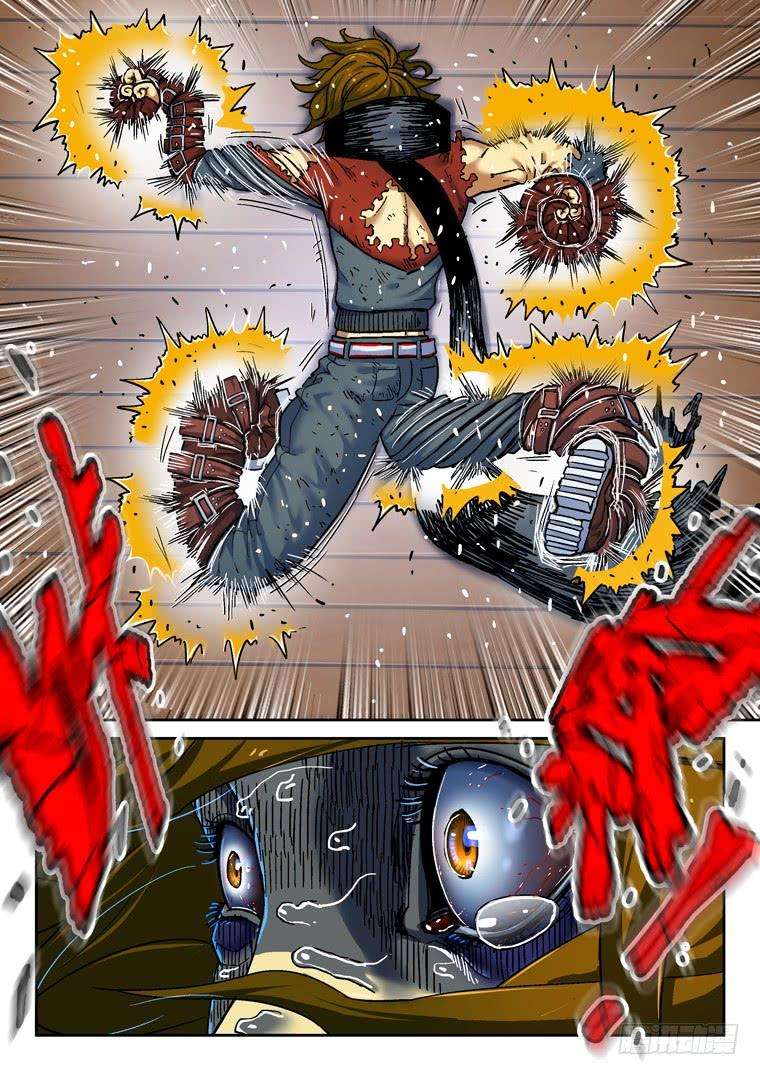 Read Private hero AR Manga Online