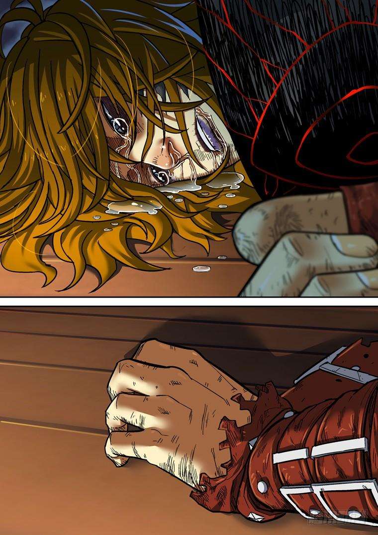 Read Private hero AR Manga Online