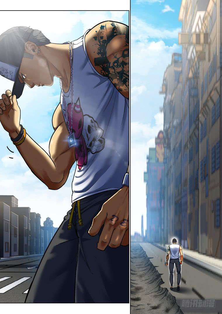 Read Private hero AR Manga Online