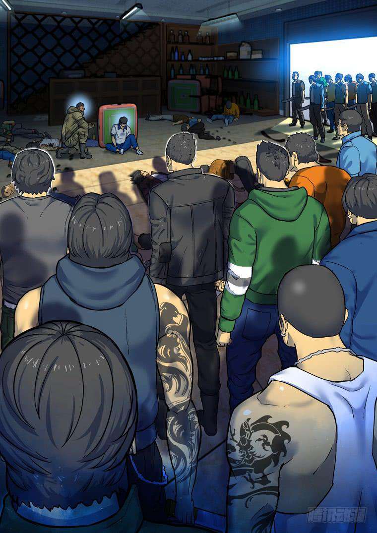 Read Private hero AR Manga Online