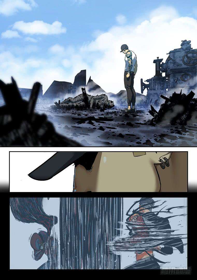 Read Private hero AR Manga Online