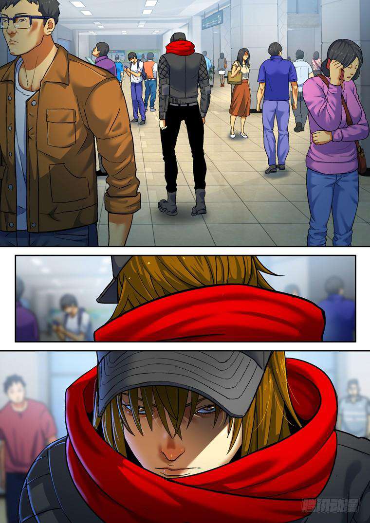 Read Private hero AR Manga Online