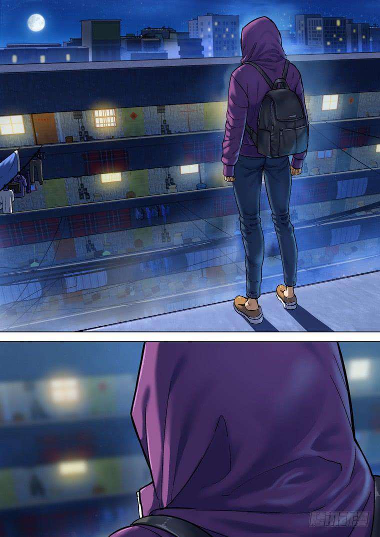 Read Private hero AR Manga Online