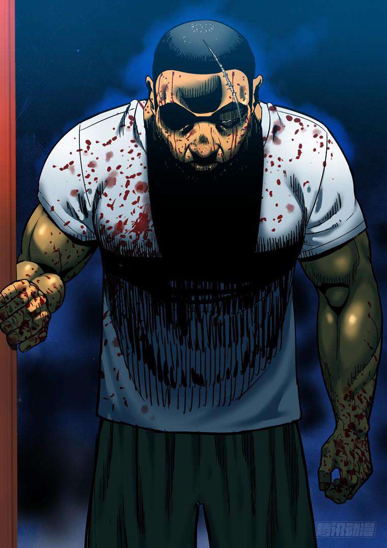 Read Private hero AR Manga Online