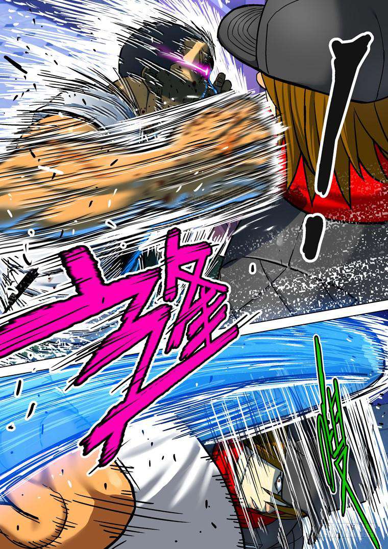 Read Private hero AR Manga Online