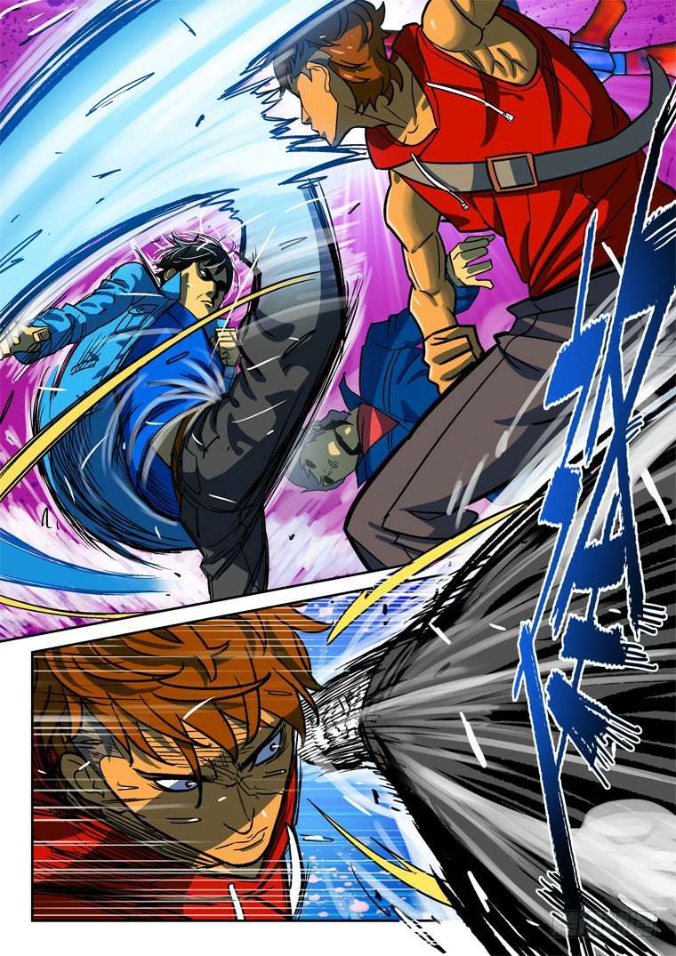 Read Private hero AR Manga Online