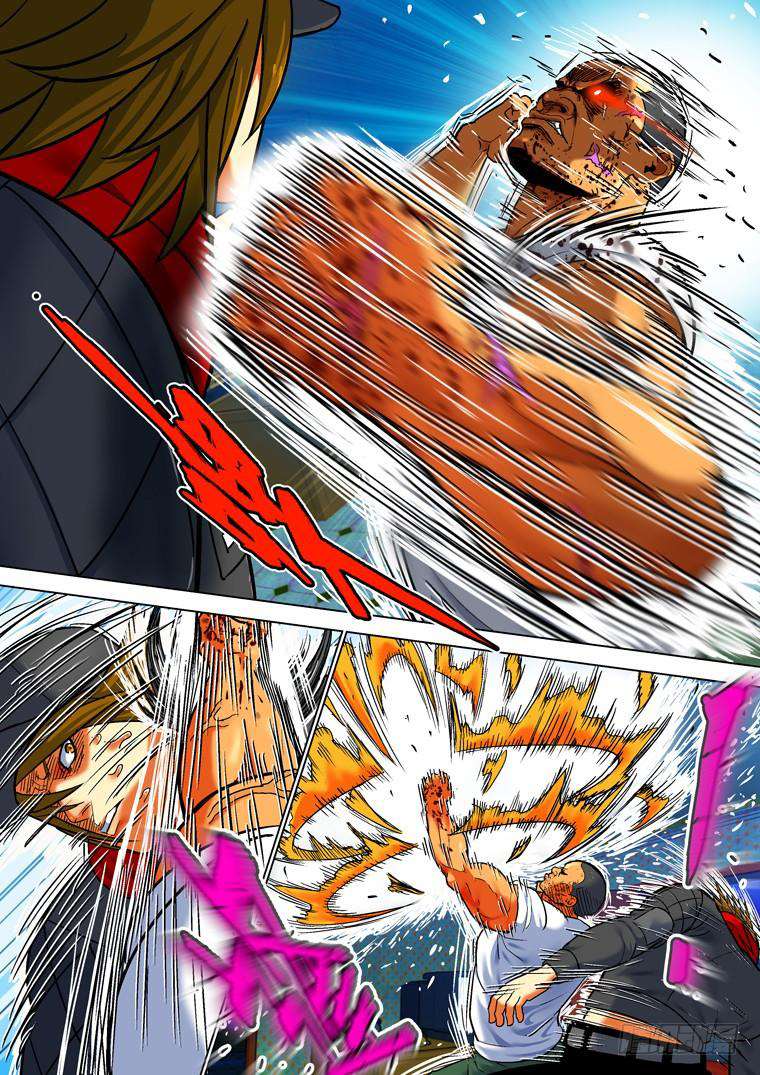 Read Private hero AR Manga Online