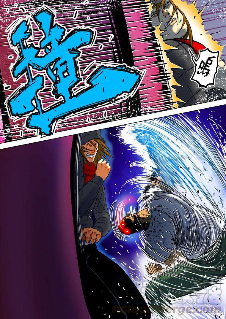 Read Private hero AR Manga Online