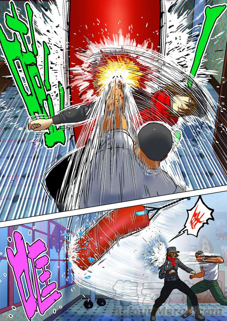 Read Private hero AR Manga Online