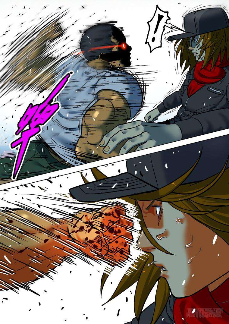 Read Private hero AR Manga Online