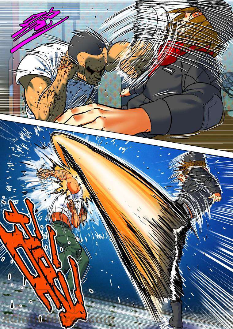 Read Private hero AR Manga Online