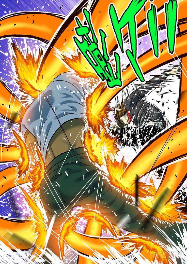 Read Private hero AR Manga Online