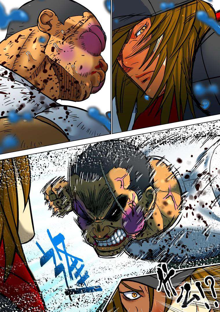 Read Private hero AR Manga Online