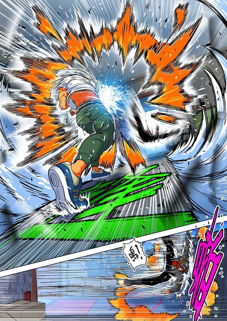 Read Private hero AR Manga Online