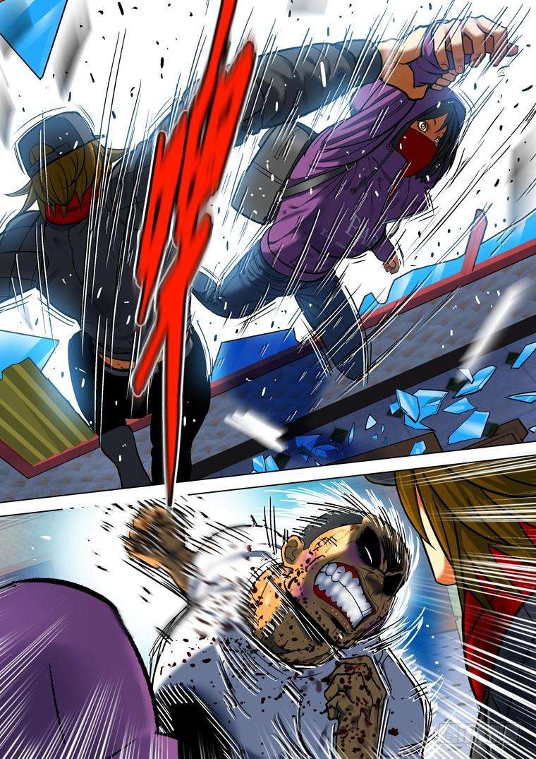 Read Private hero AR Manga Online