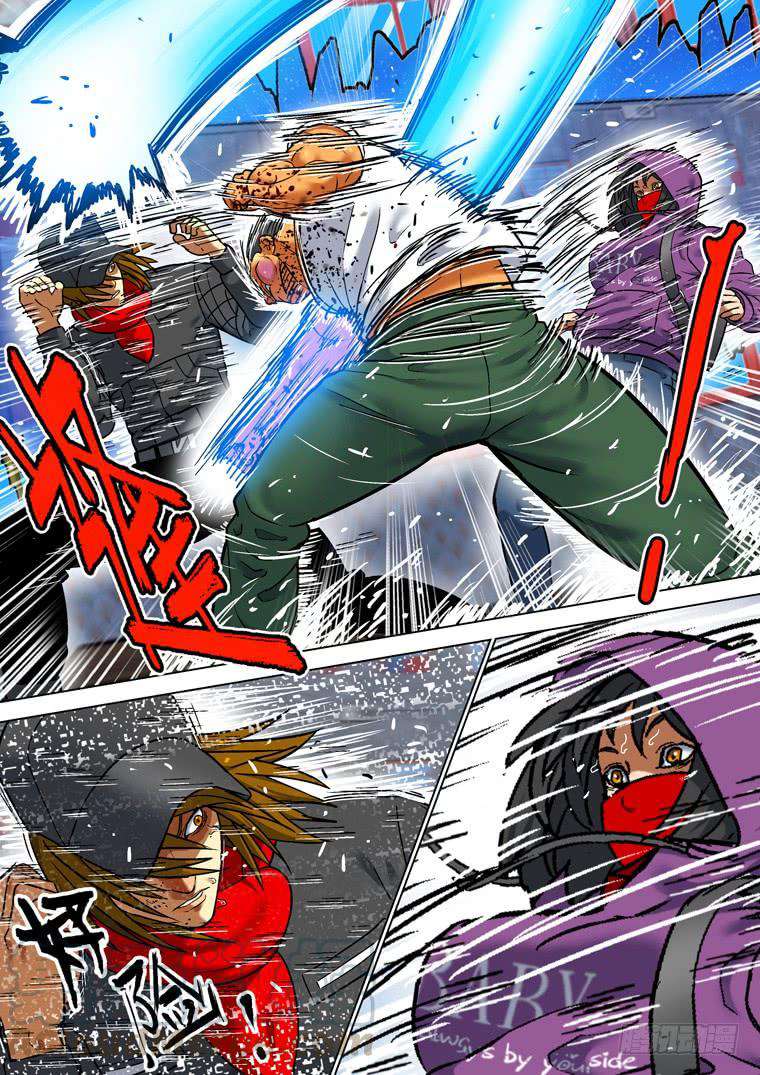 Read Private hero AR Manga Online