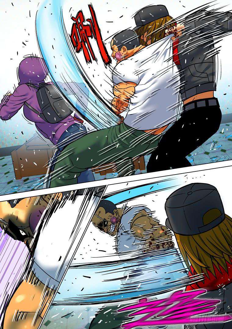 Read Private hero AR Manga Online