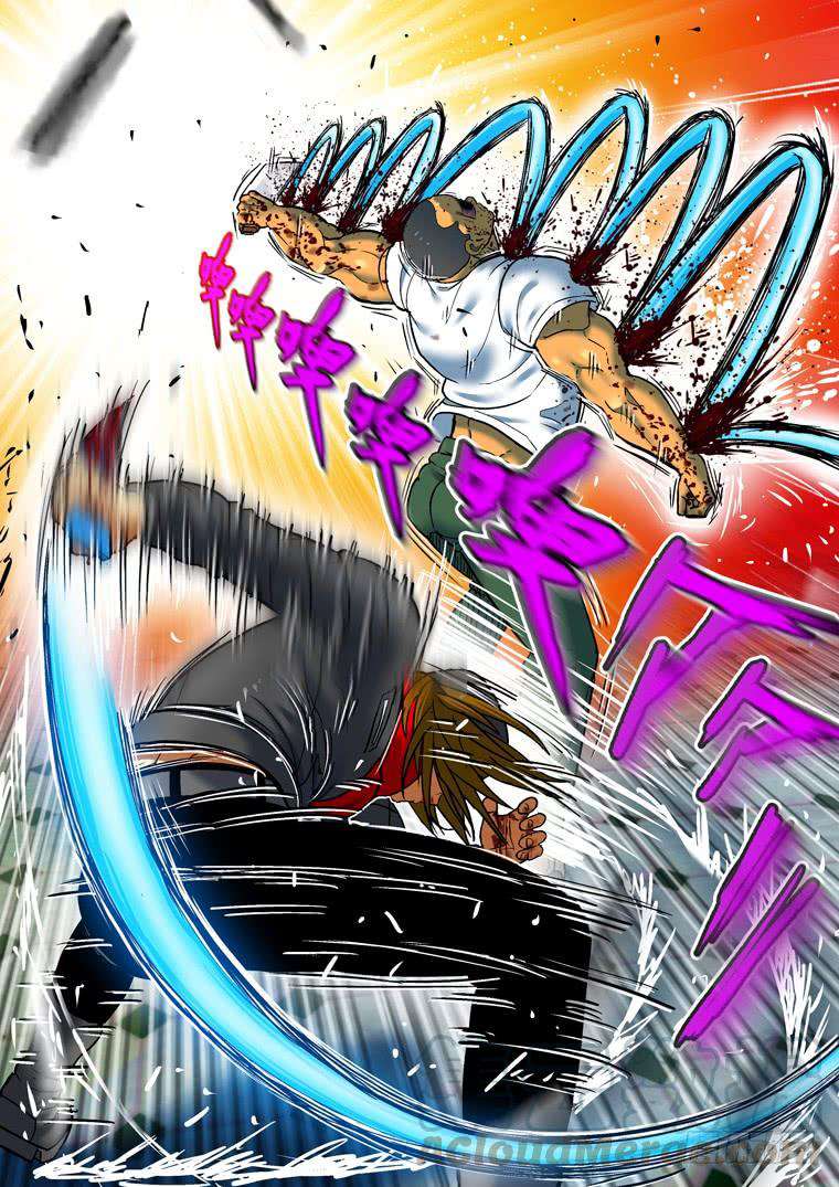 Read Private hero AR Manga Online