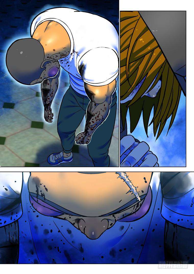 Read Private hero AR Manga Online