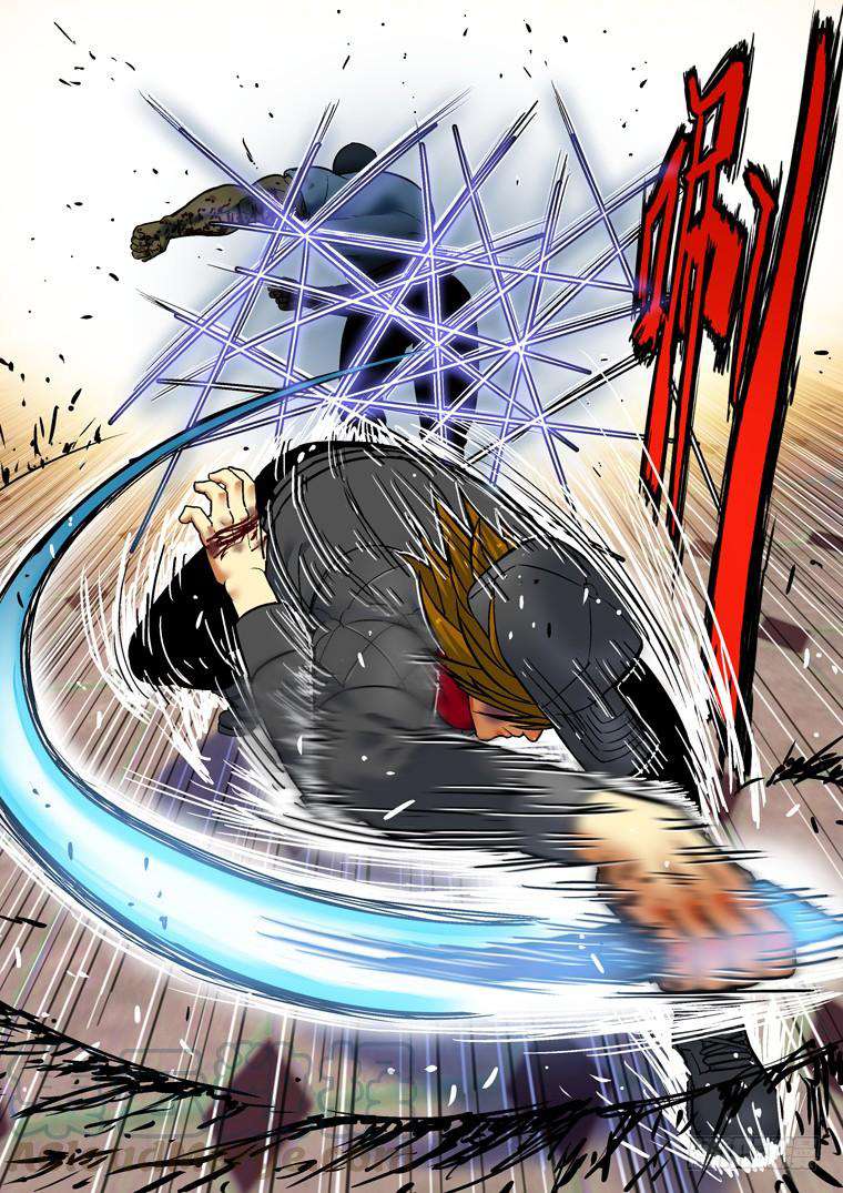 Read Private hero AR Manga Online