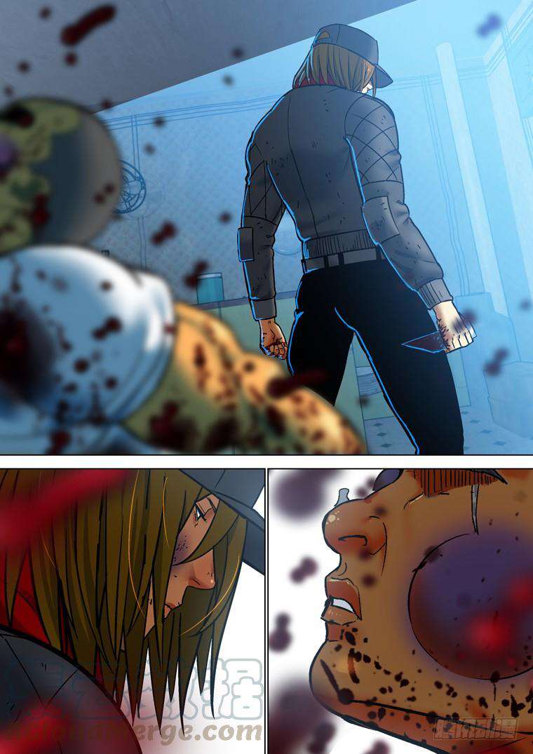 Read Private hero AR Manga Online