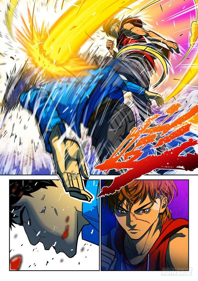 Read Private hero AR Manga Online