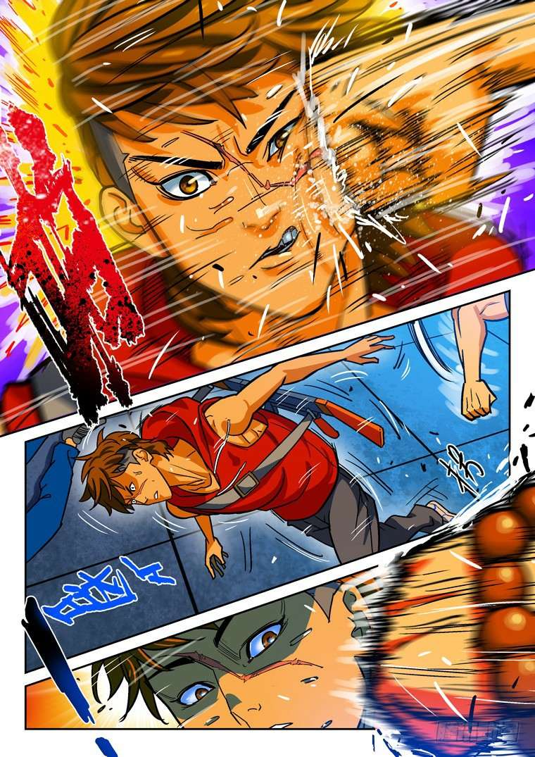 Read Private hero AR Manga Online