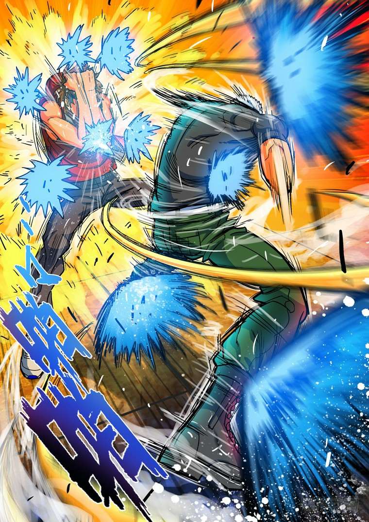 Read Private hero AR Manga Online