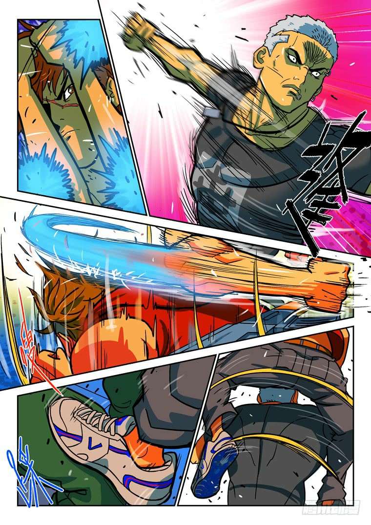 Read Private hero AR Manga Online