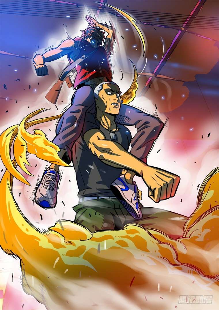 Read Private hero AR Manga Online