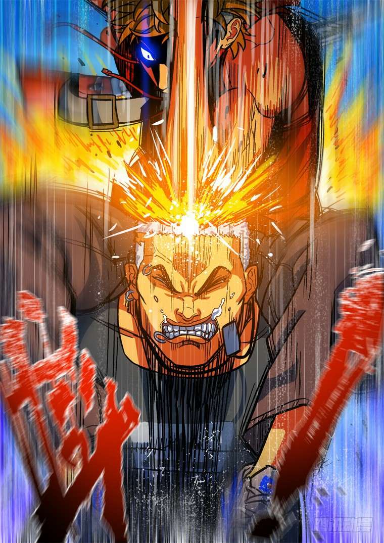 Read Private hero AR Manga Online