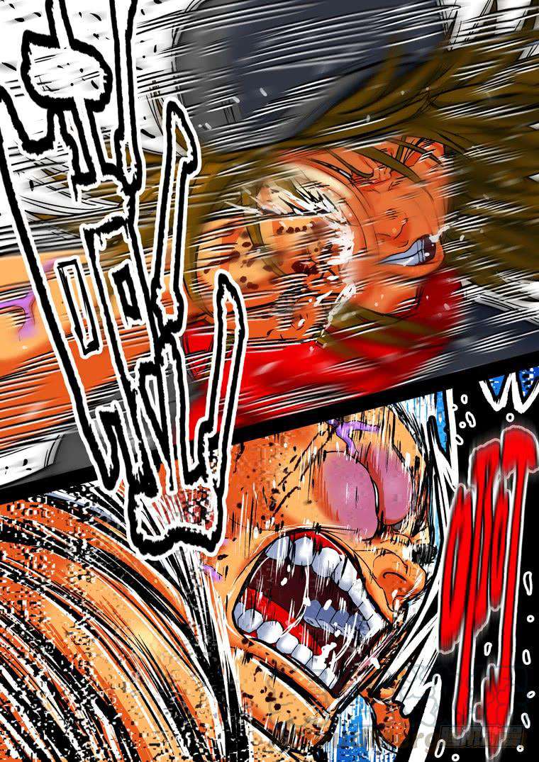 Read Private hero AR Manga Online