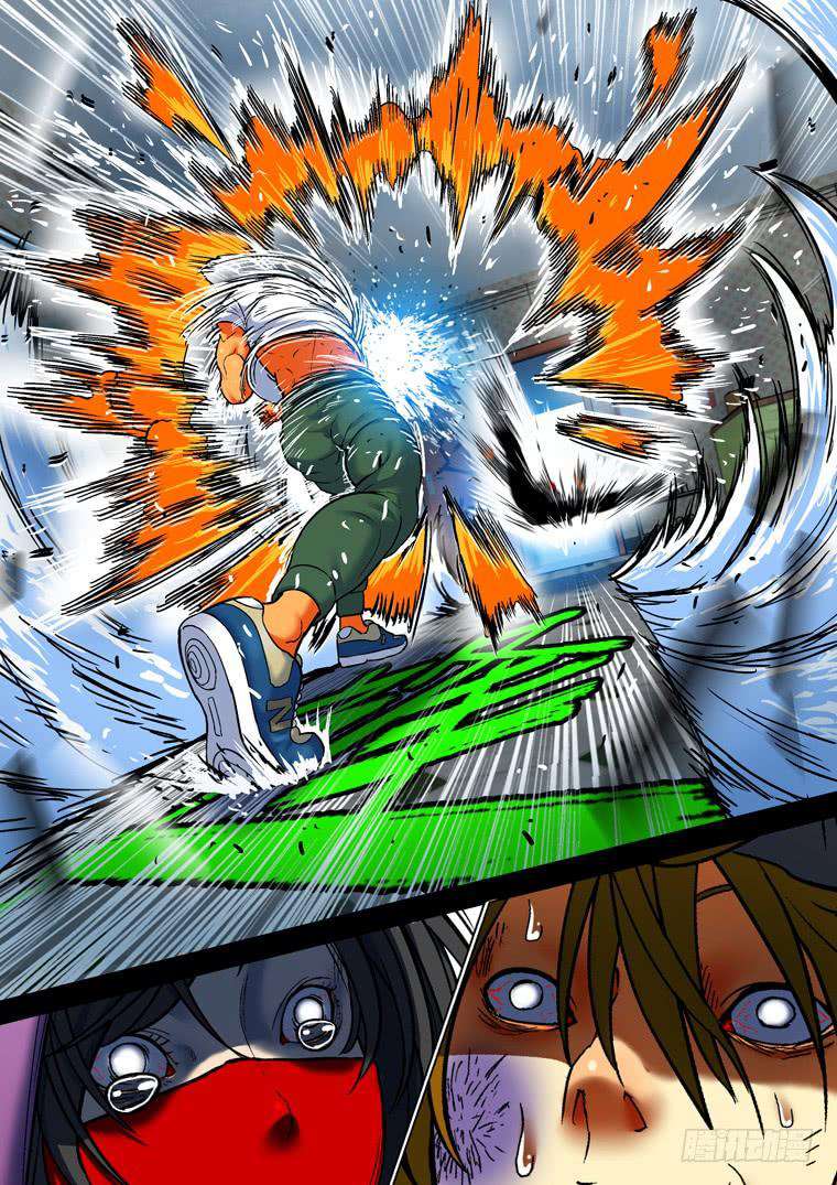 Read Private hero AR Manga Online