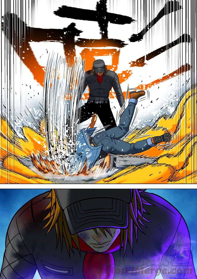 Read Private hero AR Manga Online
