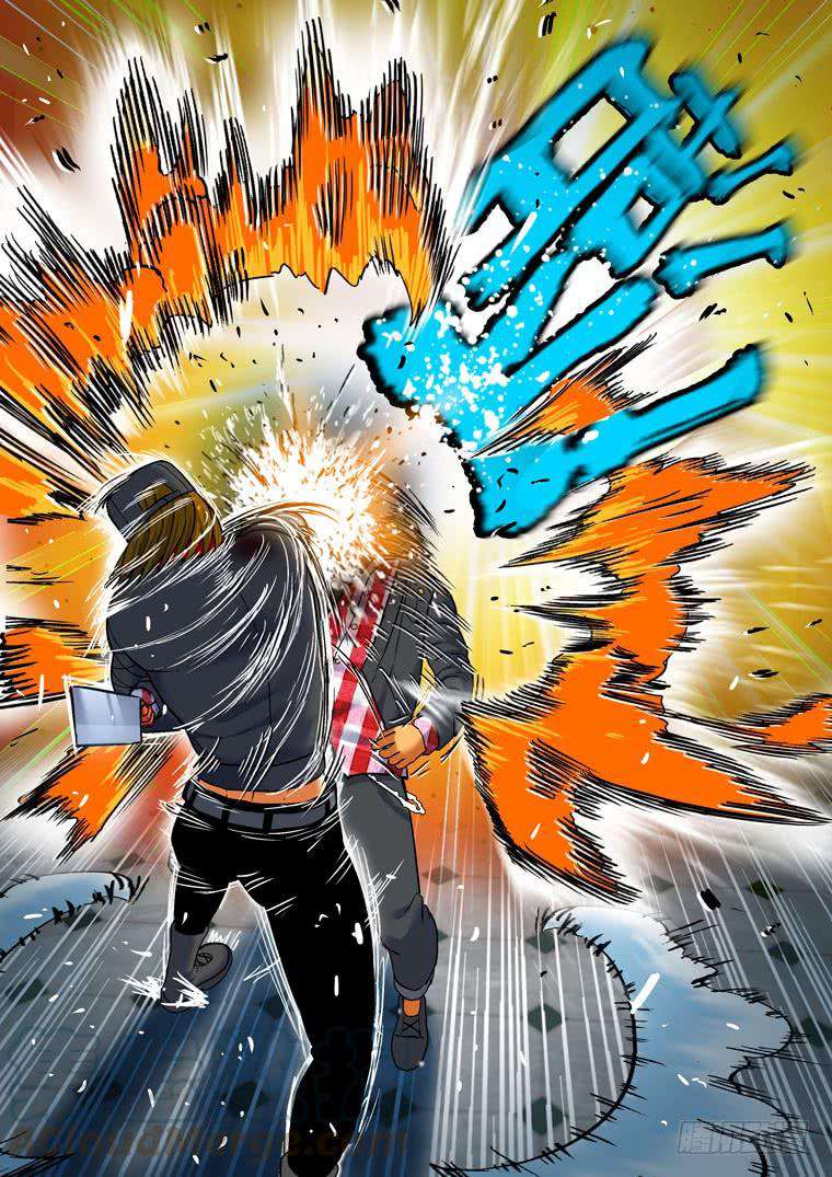 Read Private hero AR Manga Online